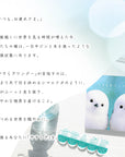 やすらぎワンデー