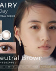 フェアリーワンデー ニュートラルブラウン