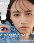 フェアリーワンデー ホログラムシェル