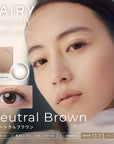 フェアリーワンマンス ニュートラルブラウン